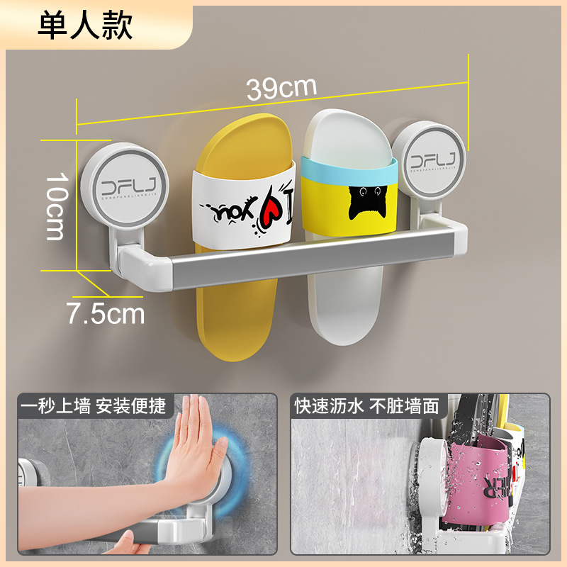 Estante de ventosa de gancho Estante de baño sin perforación Estante de cocina sin perforación Caja de almacenamiento de cosméticos de pared