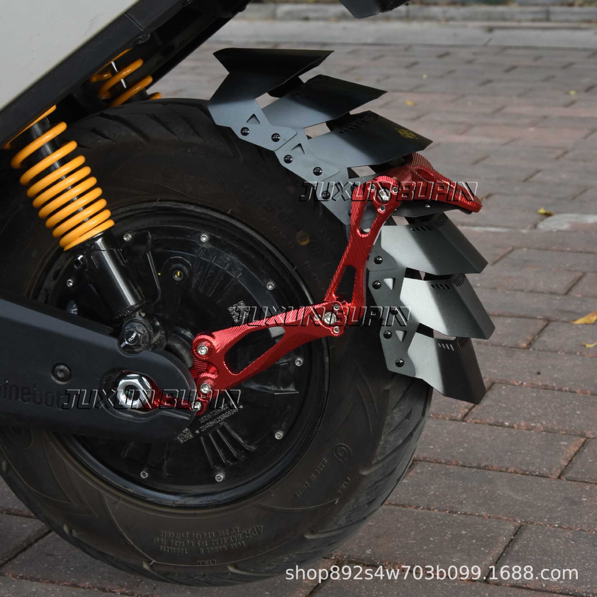 HCITI Red City Leaf-Shaped Electric Vehicle Rear Mudguard for Niu NLT/NT Ninebot M395C Modified Metal Mudguard