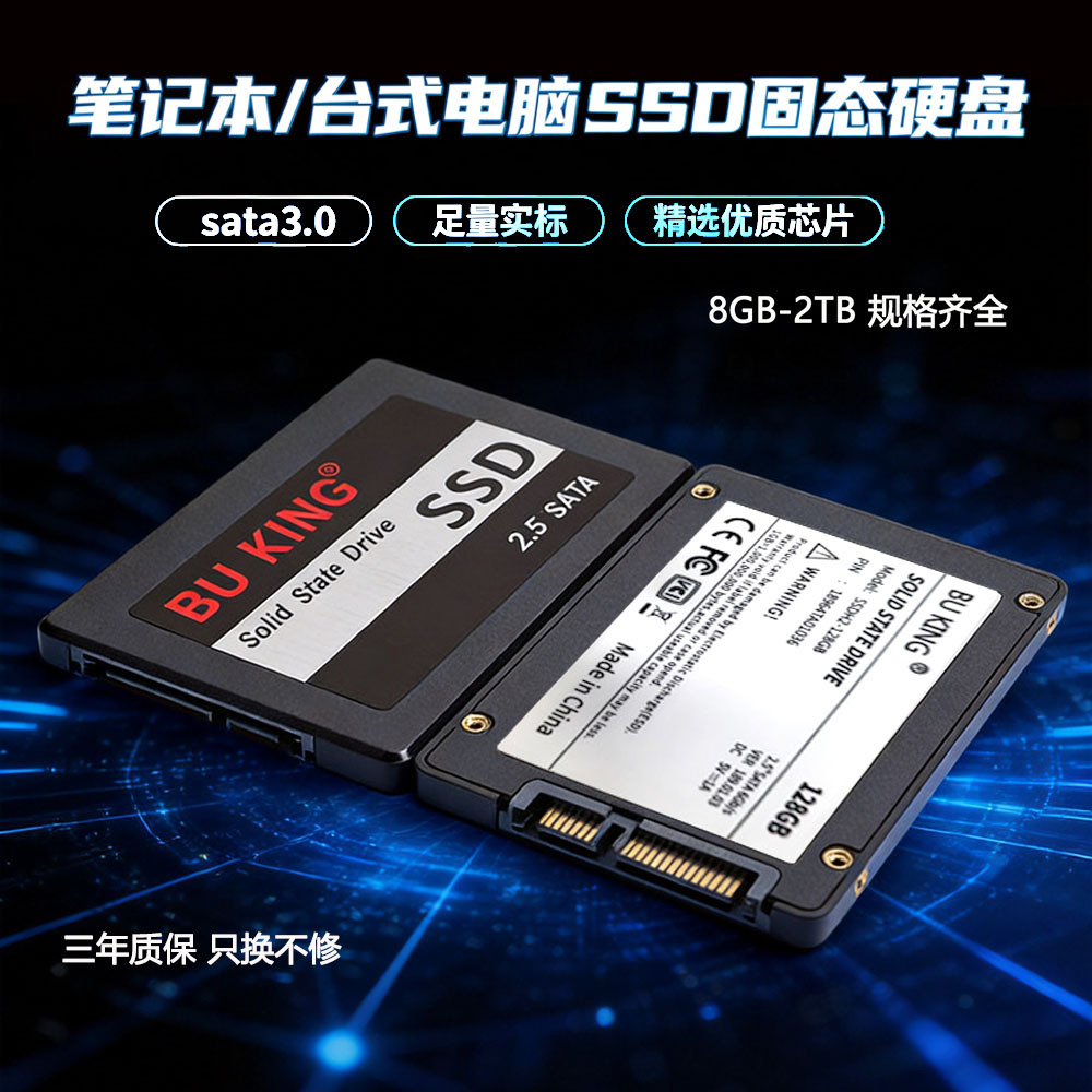 قرص تخزين صلب من نوع SSD بسعة 120 جيجابايت للابتوب والكمبيوتر المكتبي، قرص تخزين بسعة 500 جيجابايت، قرص تخزين صلب من نوع SATA بسعة 480 جيجابايت، قرص تخزين صلب من نوع SSD بسعة 310 جيجابايت