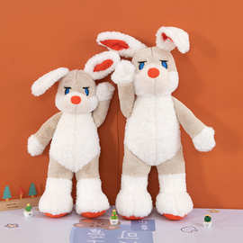 新款可爱玩偶雪兔公仔儿童毛绒玩具流行陪睡布娃娃软萌生日礼物