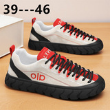 Мужская универсальная повседневная обувь, световая панель, кроссовки, осенняя, тренд сезона, большой размер