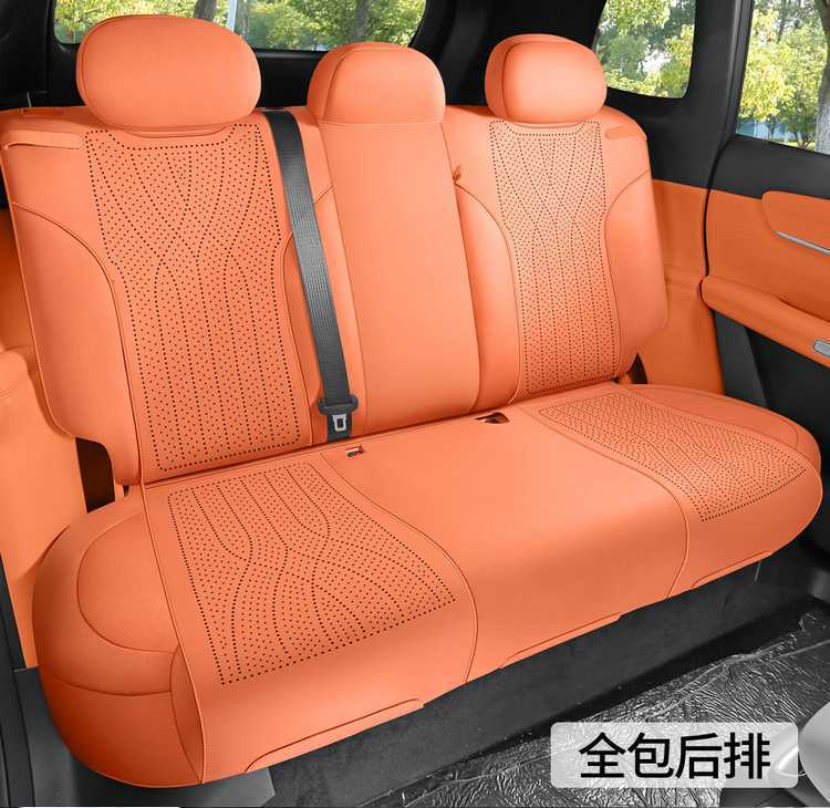 2025 Changan Qiyuan Q07 Special Car Seat Cover 215 Premium Flagship PLUS All-Season Full-Coverage Seat Cushion