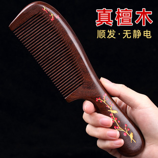 ��Ʒ��̴ľ����Ů�L�l���X���L���ľ�|��ľ��ܿh���S�F؛���l