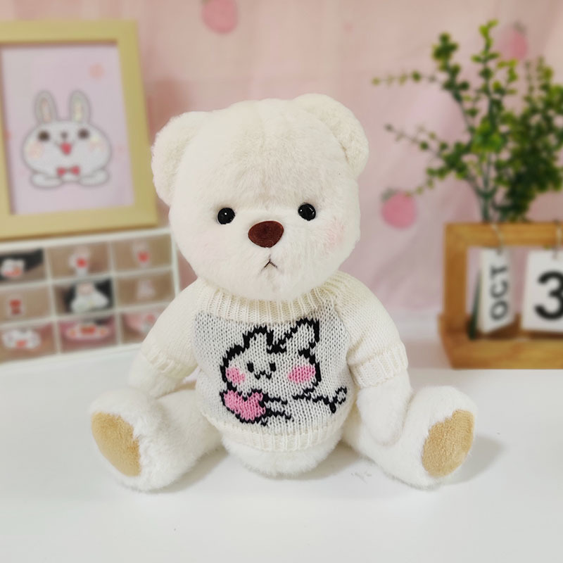 Medio Lina conjunto oso muñeca suéter traje Panda suéter + Panda sombrero cerveza CAMBIO DE MUÑECA