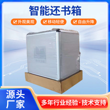 �F؛��������߀�����X�Ͳ��Ƅ�߀�����m�ÈD���^����ʽ�Ƅ�߀����