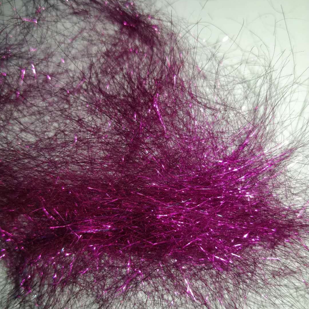 深金黄色细纤维冰丝剪切珍珠白色彩虹丝银色细纤维丝纺毛纱用