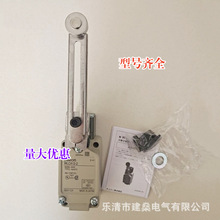 ȫ�� �г̿��� WLCA12-2 WLCA12-N WLCA2-2 WLCA12-2N-N ��λ����