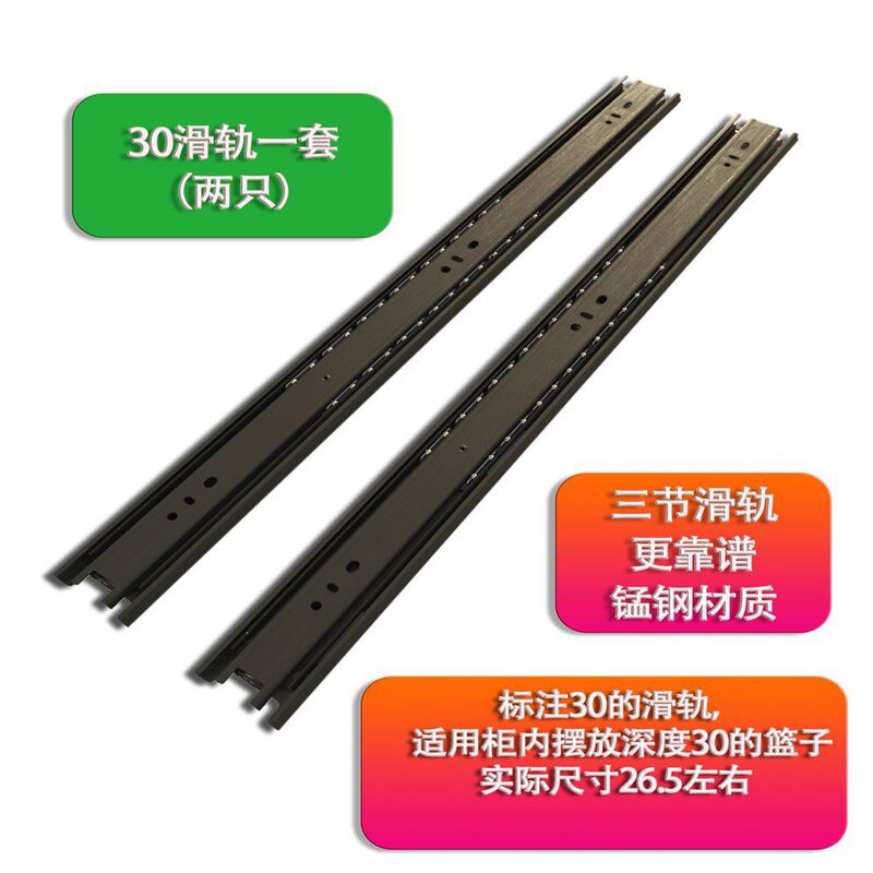 キッチンラック ステンレス製バスケット 引き出し式収納 調味料ボウルとディッシュ 自家製バスケット スライドレール パンチングなし|undefined