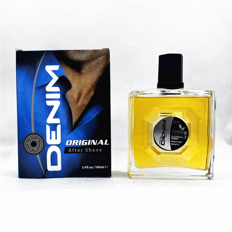 2023 New Hot Perfume 100ml Large Capacity Musk Black Original Foreign Trade Middle East Export Hot Men's Perfume_voghion.com