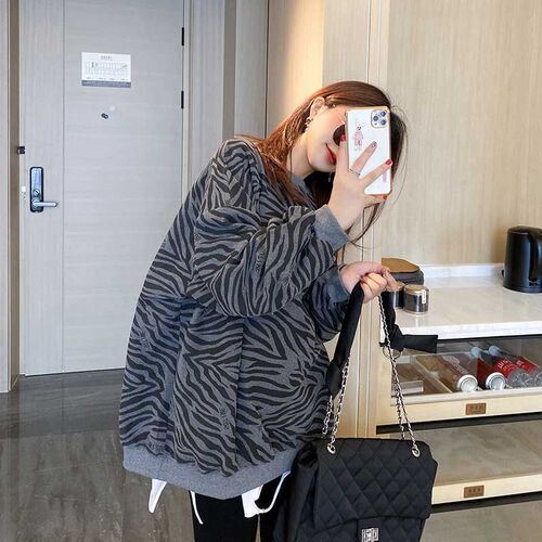 Fat sister slimming striped hoodie women's spring and winter new Korean style loose lazy long-sleeved top women's trend