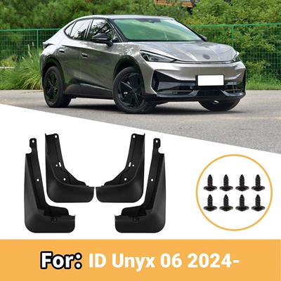 Suitable for Volkswagen ID Unyx 06 2024-2026 car tire fenders for cross-border foreign trade