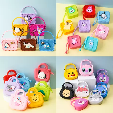 创意洞洞diy收纳包糖果色卡通儿童零钱包斜挎手提硅胶单肩包