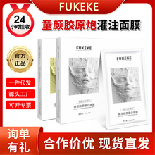 �zԭ������Ĥ�o�¿����������aˮ�����̝����w�������y�F؛�l�o�w