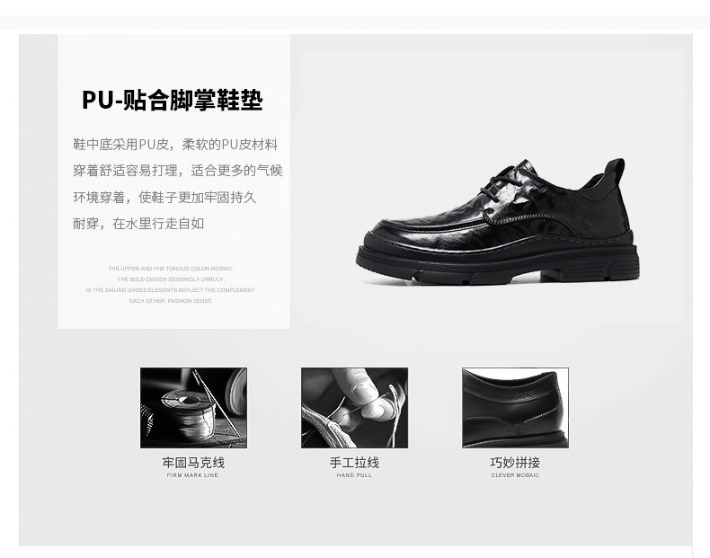 皮鞋款式02202_04.jpg