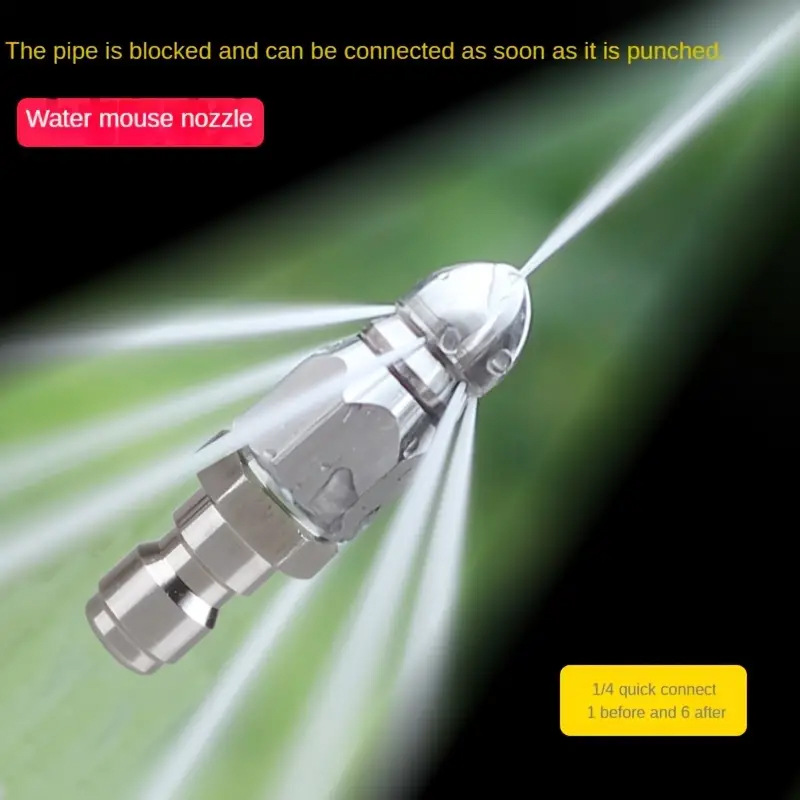 下水道管道疏通不锈钢高压喷嘴1/4快插前一后六水老鼠头5000psi3D