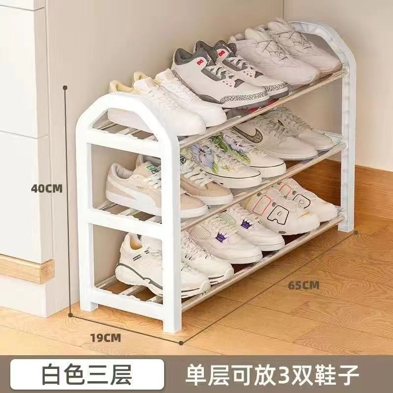 靴キャビネット シンプルな靴ラック 玄関 強力な寮 賃貸住宅 防塵 特別価格 靴ラック 多層家庭用収納ラック|undefined