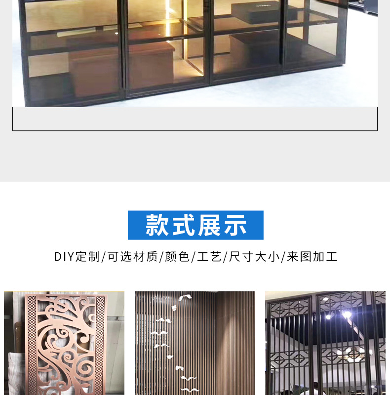 酒柜1_11.jpg