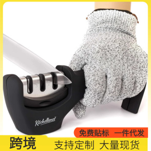 Multi-functional knife sharpener household three-stage grindstone fast ceramic grindstone tool net red knife sharpener