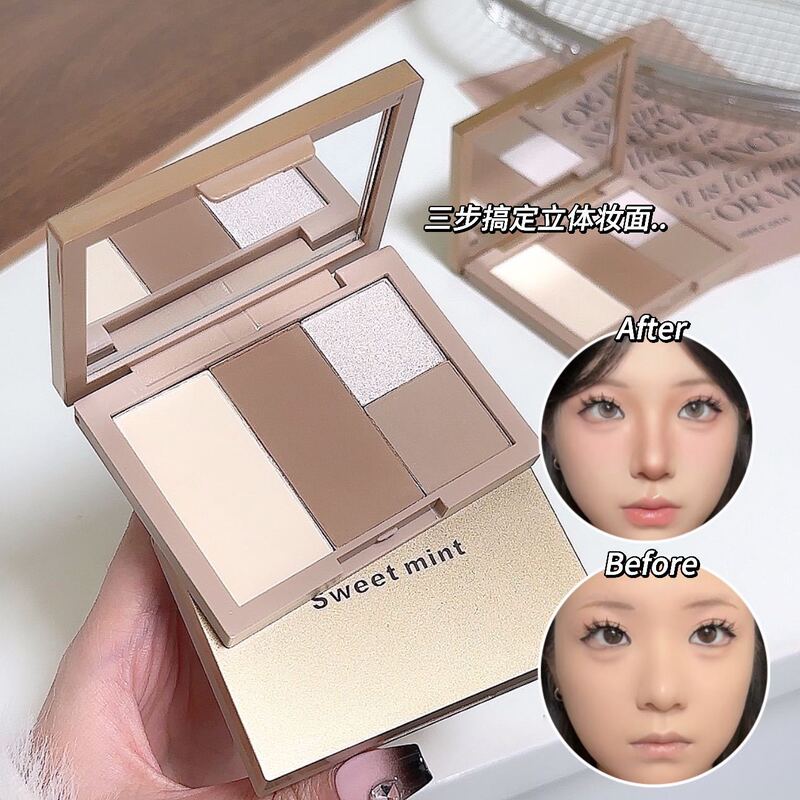 SWEET MINT多用综合盘高光阴影组合修容盘面部立体阴影鼻影一体盘|undefined