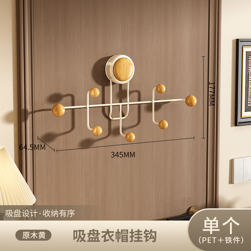 Amarillo de madera cruda