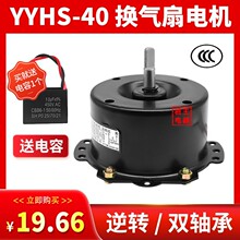 YYHS-40���D�Q����ƽ��늙C10W���ʽԡ��늙C220V�S�ГQ����늙C
