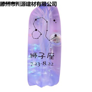 ץ��ס��ˮ��ˮ���≺����ץ�����W�tɳ��o���ò�ס��߶���ͬ��