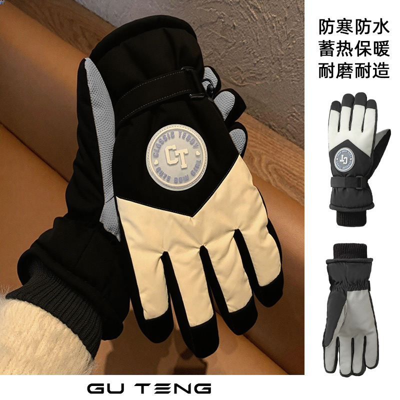 跨境冬季保暖滑雪手套女加绒防风防水防寒户外骑行可触屏登山手套|undefined