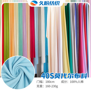 40sĪ�������� T������٤������ �S�ҹ������ļ����ޏ���ᘿ���