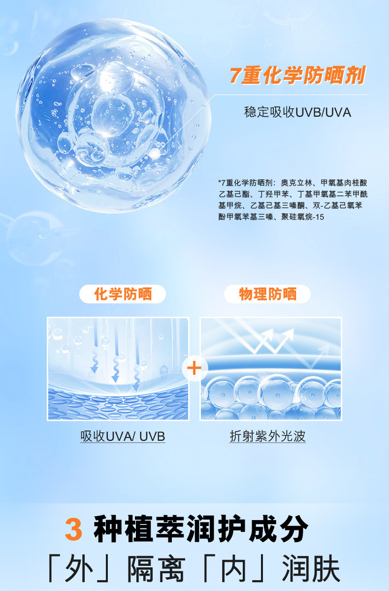 97e8be3b-0998-4f46-8d0f-7d56fb7be3ff.jpe