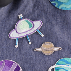 Computer embroidery starry sky embroidery sticker clothing accessories shoes hats accessories patch sticker versatile self-adhesive fabric sticker