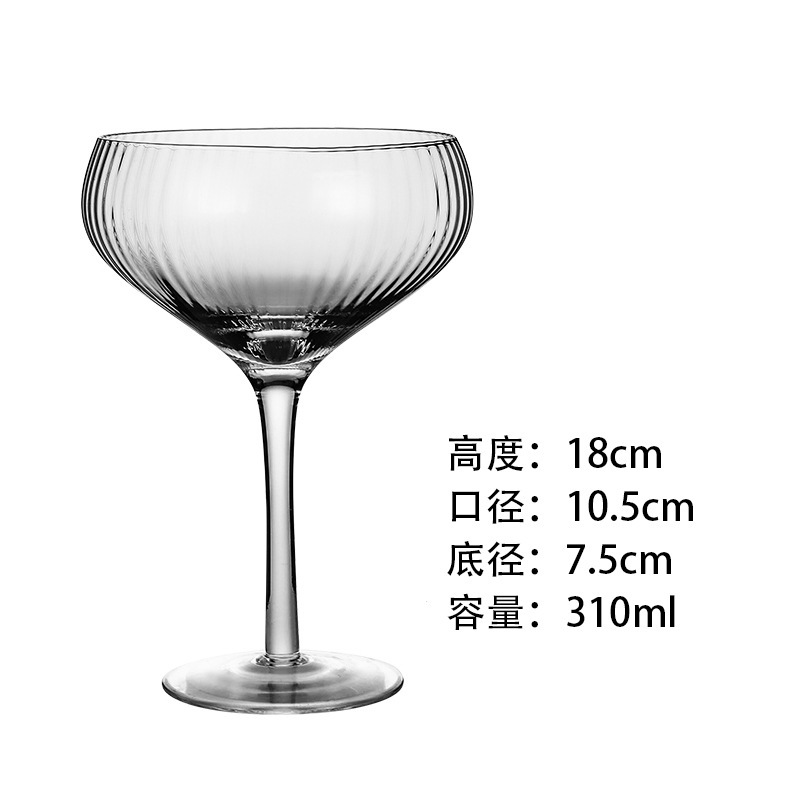 Casas de cóctel de alta calidad, personalidad comercial, tazas Martini al por mayor, tazas de champán de vidrio de alta calidad