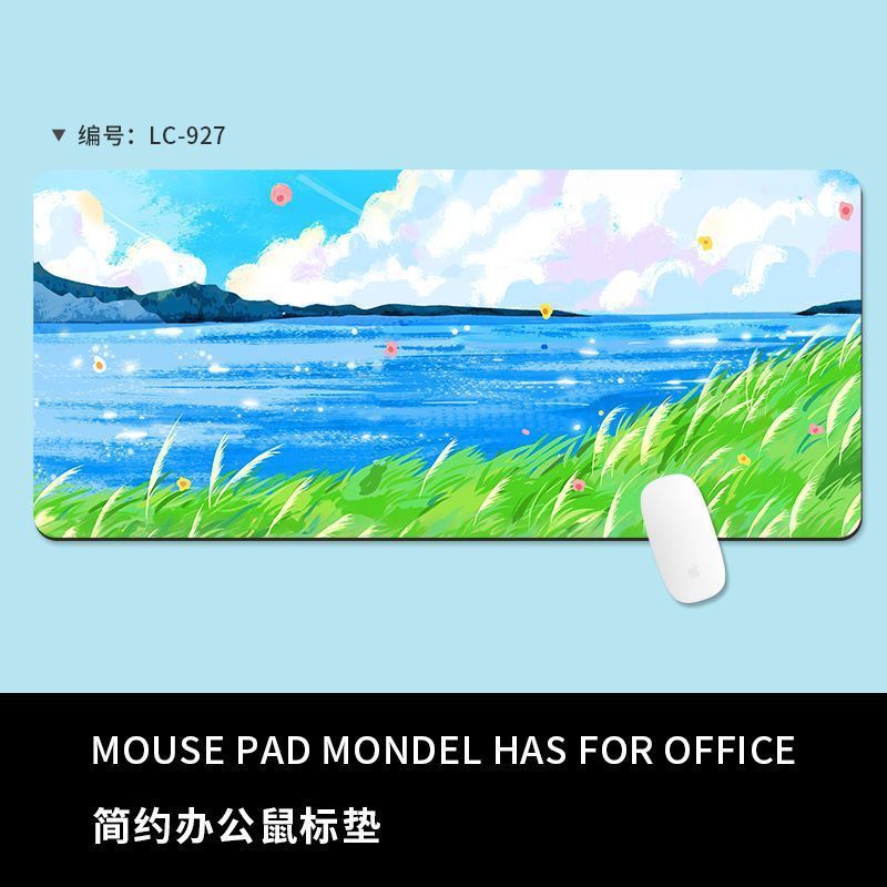 풍경 일러스트 심플 마우스 패드#LC-927