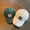 Tide, summer fashionable baseball cap, Korean style, sun protection, wholesale