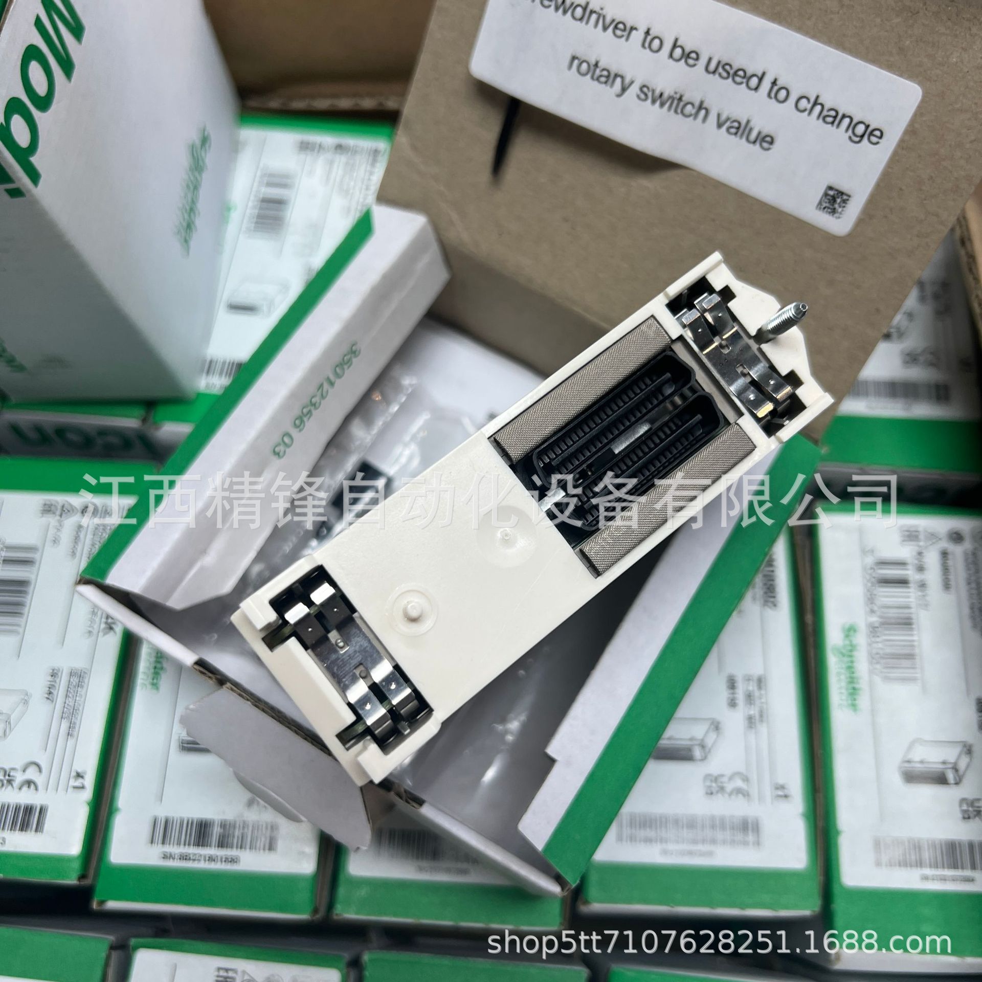 TM218LDA16DRN  VW3A1011施耐德模块全新现货  议价供应现货实