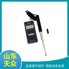 QDF-6热球式风速仪便携式风速仪热敏式风速表 数显热电式风速球