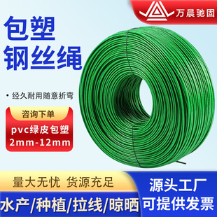 pvc�Gɫ����䓽z�K2?12mm��\���z䓽z�߳����K���K��48h�ٰl