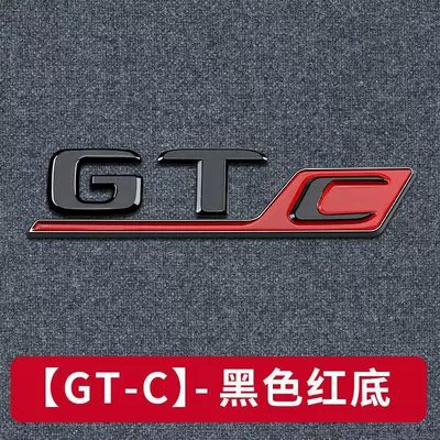 letter emblems, trunk emblems, Mercedes-Benz – Car logo - standard-gt-cblack-with-red-sole-matches-original-vehicle