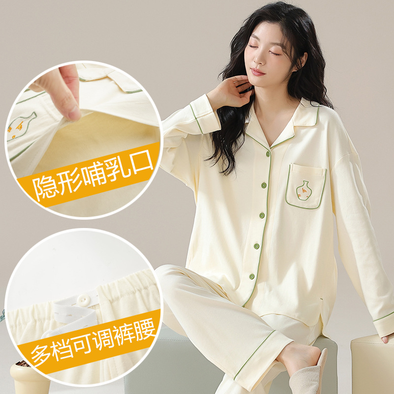 A02-77402 (클래스 A 순면)