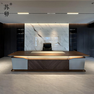 Suo Mao New Chinese Style Solid Wood Desk Executive Desk General Manager Black Walnut High-End Business Elegant Boss Desk