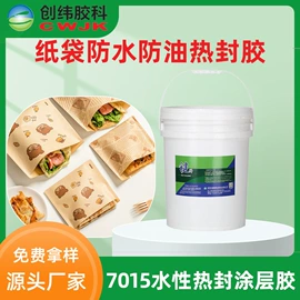 纸品用胶;木工胶;其他合成胶