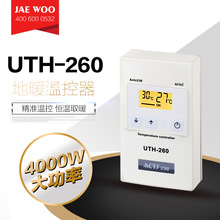 UTH-260_Pؿ4000wض늟ĤůS