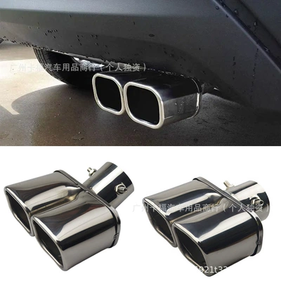 Mouth with Mesh Silencer — Exhaust pipe