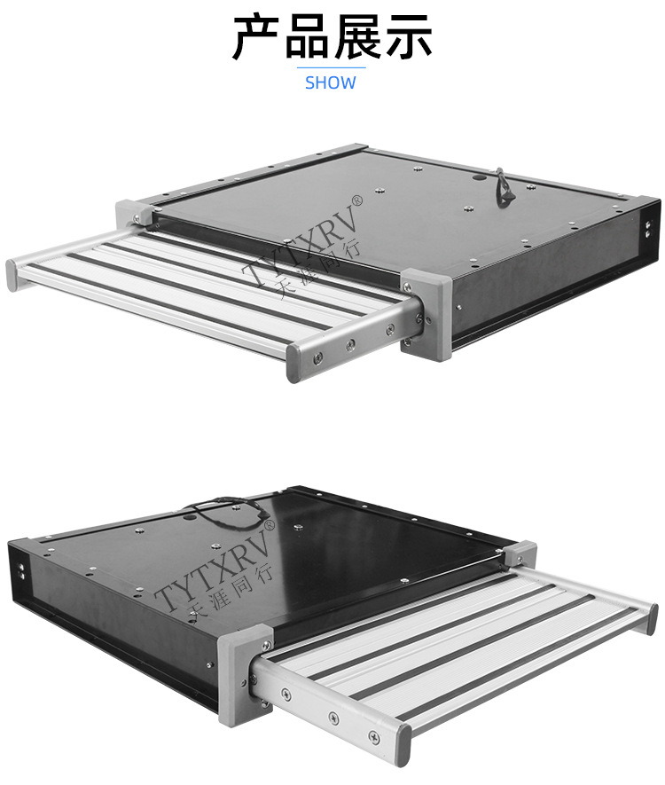 RV flat push step single-layer shrink step trailer car welcome aluminum alloy electric folding pedal with light
