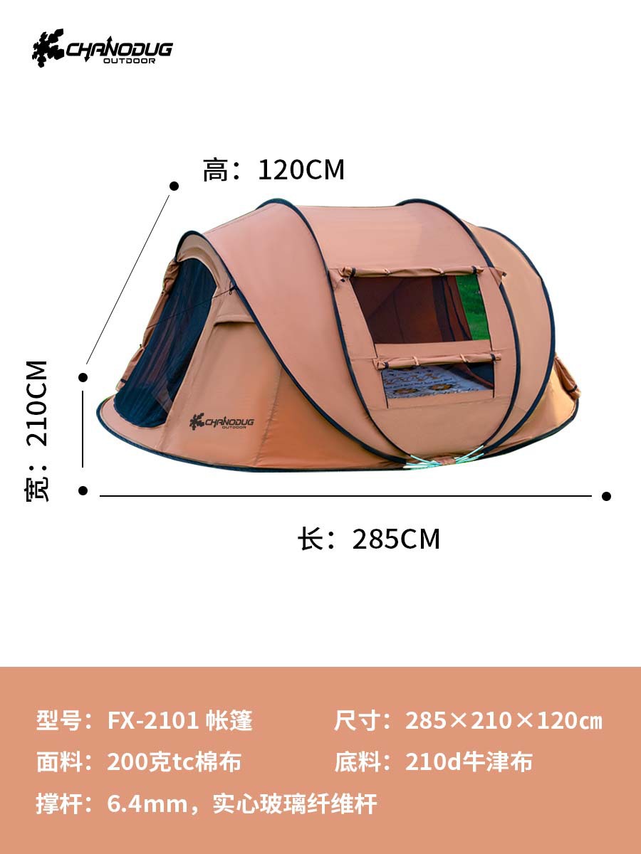 카키색