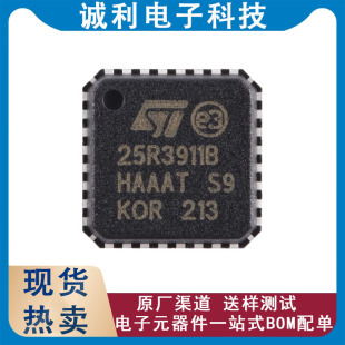 ST25R3911B-AQFT�zӡ25R3911B���bQFN32 NFC/HF RFID�x����ICоƬ