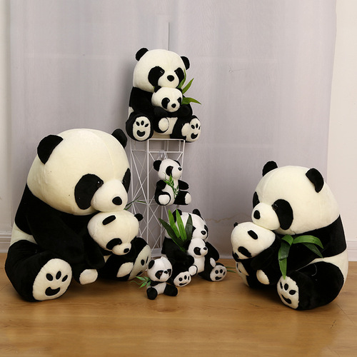 Cute Panda Plush Sitting Stuffed Animal Plush Toy Sitting Giant Panda Simulation Hug Bear Various Sizes Available