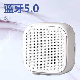 微信收款音响支付宝语音播报器二维码收钱摆地摊收款神器