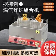 ȼ��������ը�ը���C���P�|��偔[��ú��ը��������ը�����t
