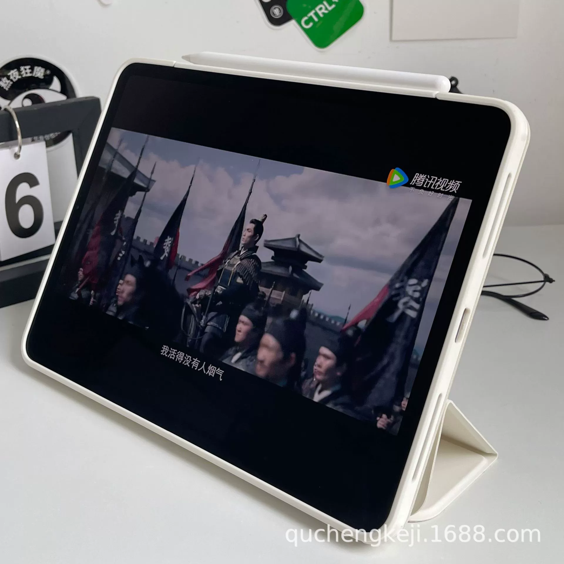 Защита(чехол) для нового iPad AIR5 2022: защитная крышка с встроенной выемкой, против сгибания, вращение на 720 градусов, магнитная жесткая оболочка 10.2 Pro11
