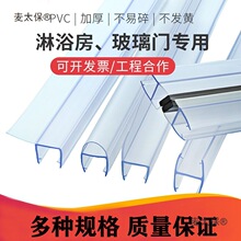 ԡ�ғ�ˮ�l�����T�ܷ�����z�l��ԡ���l���g���L��߅��������̫��